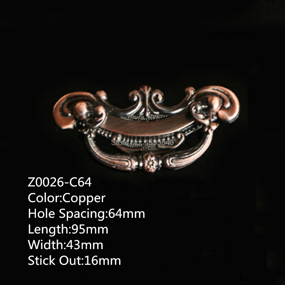 antique cabinet handle 8_C64.jpg