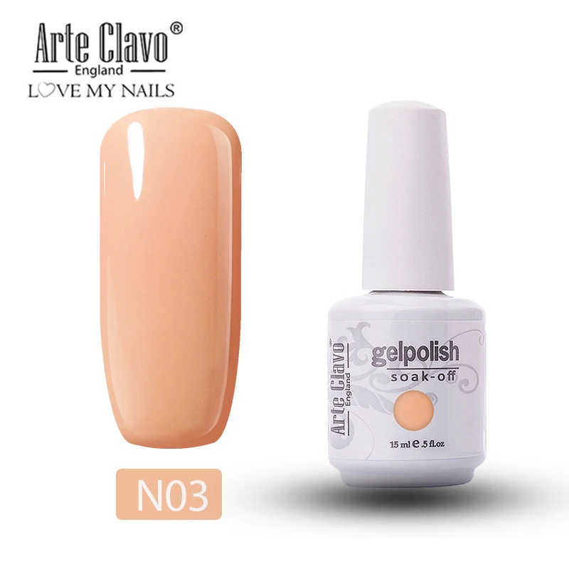 Arte Clavo Гель-лак 15 мл телесного цвета лак для ногтей УФ светодиодный Гель-лак для маникюра праймер для ногтей Полупостоянный Гель-лак - Цвет: N03