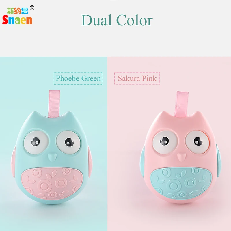 owl car seat and stroller