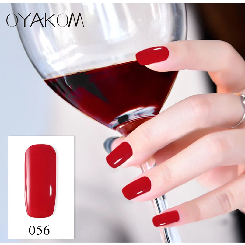 Конфеты обнаженной Цвет 7 5 мл гель лак для ногтей Лаки DIY Nail Art Дизайн выдерживает