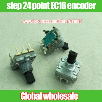 

5pcs stepping 24 point EC16 with switch encoder / handle with thread length 15MMF