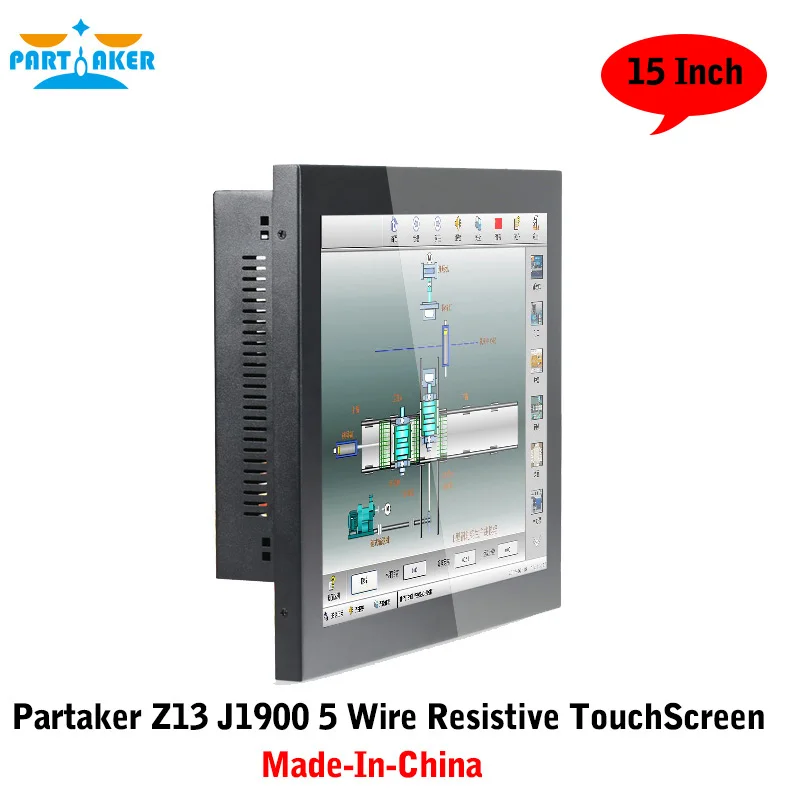 Partaker Elite Z13 15 Inch J1900 Quad Core 5 Wire Resistive Fanless Industrial Touch Screen Computer 2