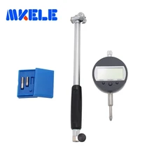 35-50 мм Цифровой диаметр циферблата измерительные инструменты высокого качества