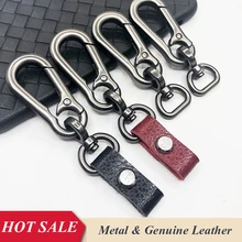 Ключ бумажник натуральный кожаный брелок для автомобиля металлический держатель для мужчин и женщин креативные деловые подарки