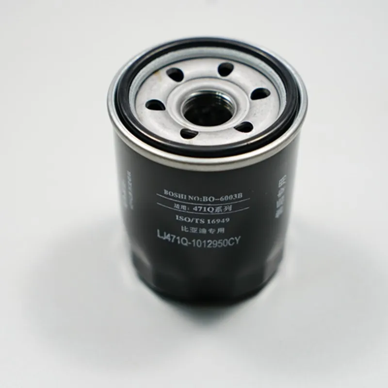 21BYD-1