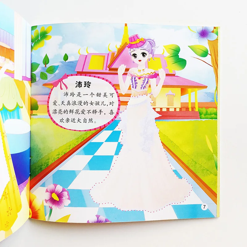 8 шт./компл. красивая наклейка принцесса книги для девочек Kawaii платья принцессы