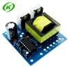 Chargeur de voiture 150W DC 12V à AC 110V 220V, convertisseur de puissance ► Photo 1/3