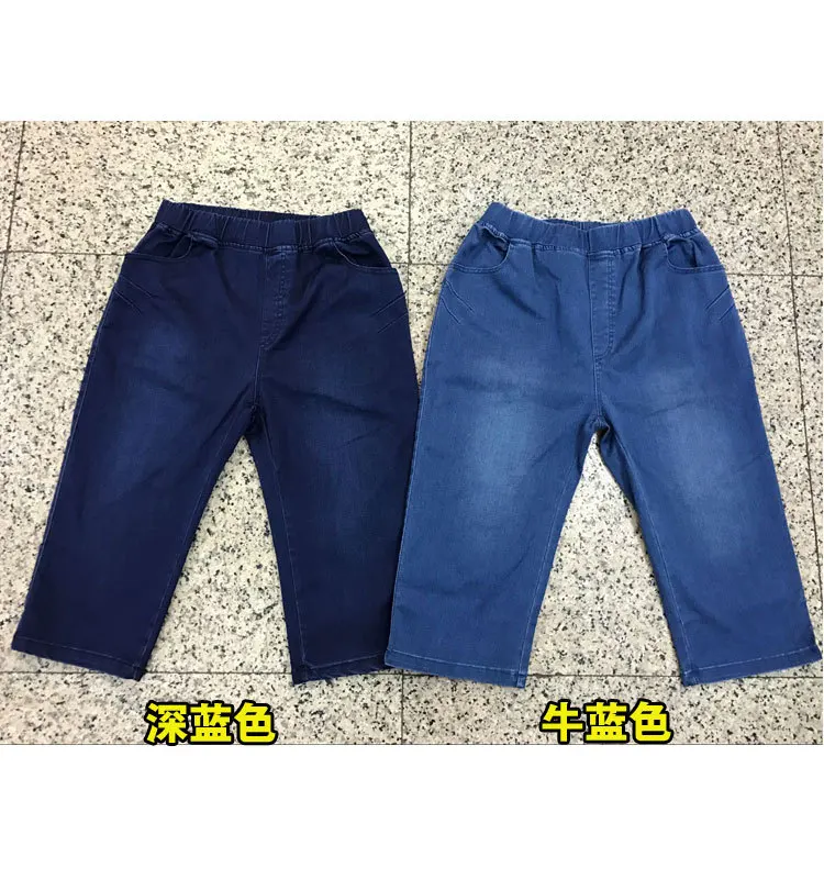 TUHAO размера плюс 9XL 8XL 7XL обтягивающие капри джинсы женские Стрейчевые джинсовые шорты джинсовые штаны женские летние джинсы с высокой талией YH39