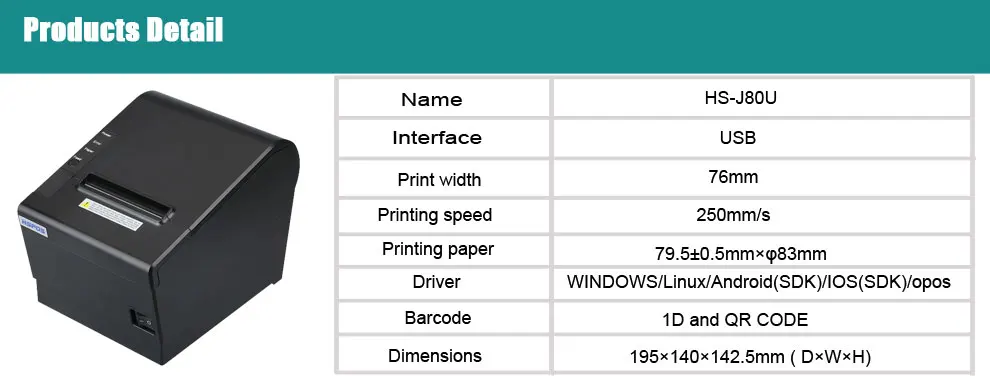 USB-Thermal-Printer_01
