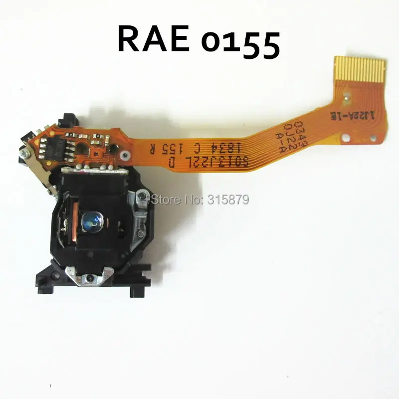 RAE 0155 IC  (1)