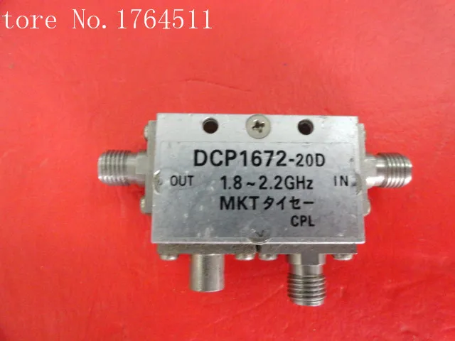 

[BELLA] MKT DCP1672-20D 1.8-2.2GHz Coup:25dB SMA coupler