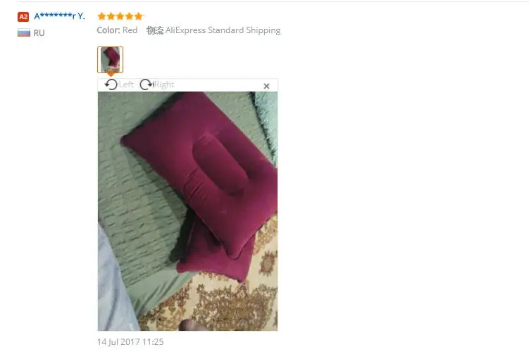 feedback