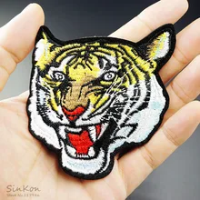 Размер тигра: 7,5x8,2 см DIY тканевая нашивка Вышитые Симпатичные значки хиппи железные на детей мультфильм для одежды наклейки