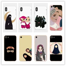 Мусульманский Исламский грил глаза арабский хиджаб девочка мягкий телефон Силиконовый ТПУ чехол для iphone 5 6 7 8 PLUS X XR XSmax 11 Coque Capa