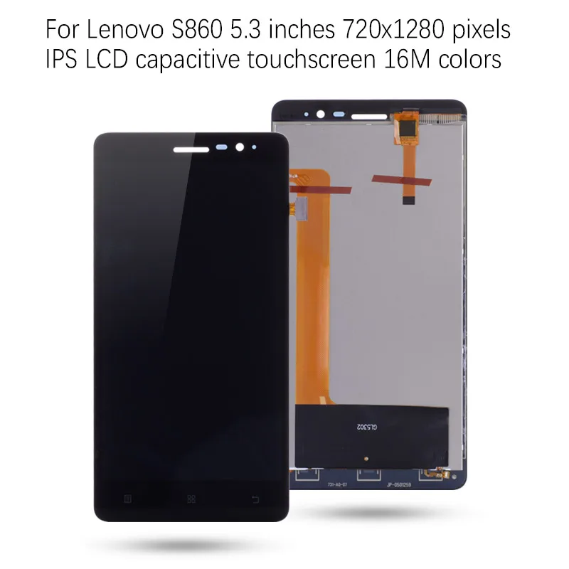 Lenovo-S860---1