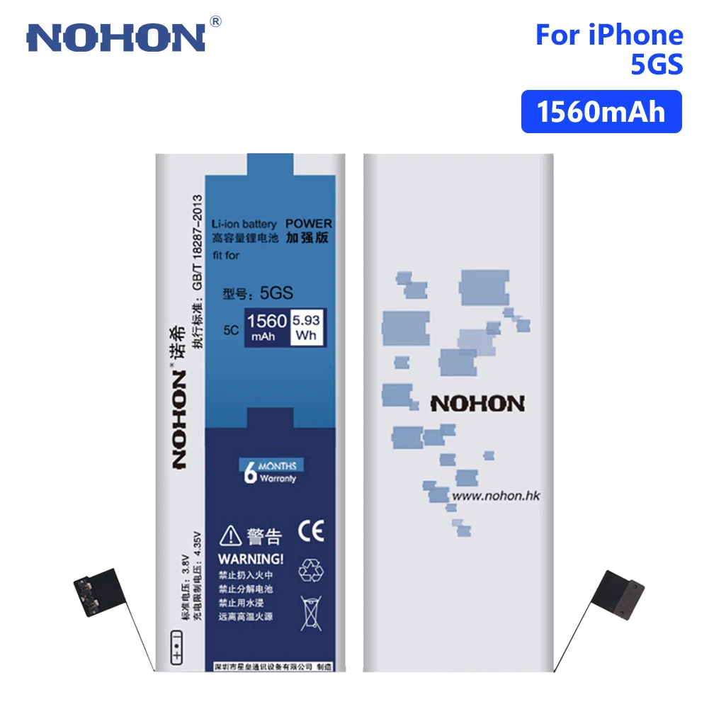 

NOHON Lithium Polymer Battery For Replacement Apple iPhone 6S 6 7 5S 5 Internal Phone Bateria High Quality Batteries Free Tools
