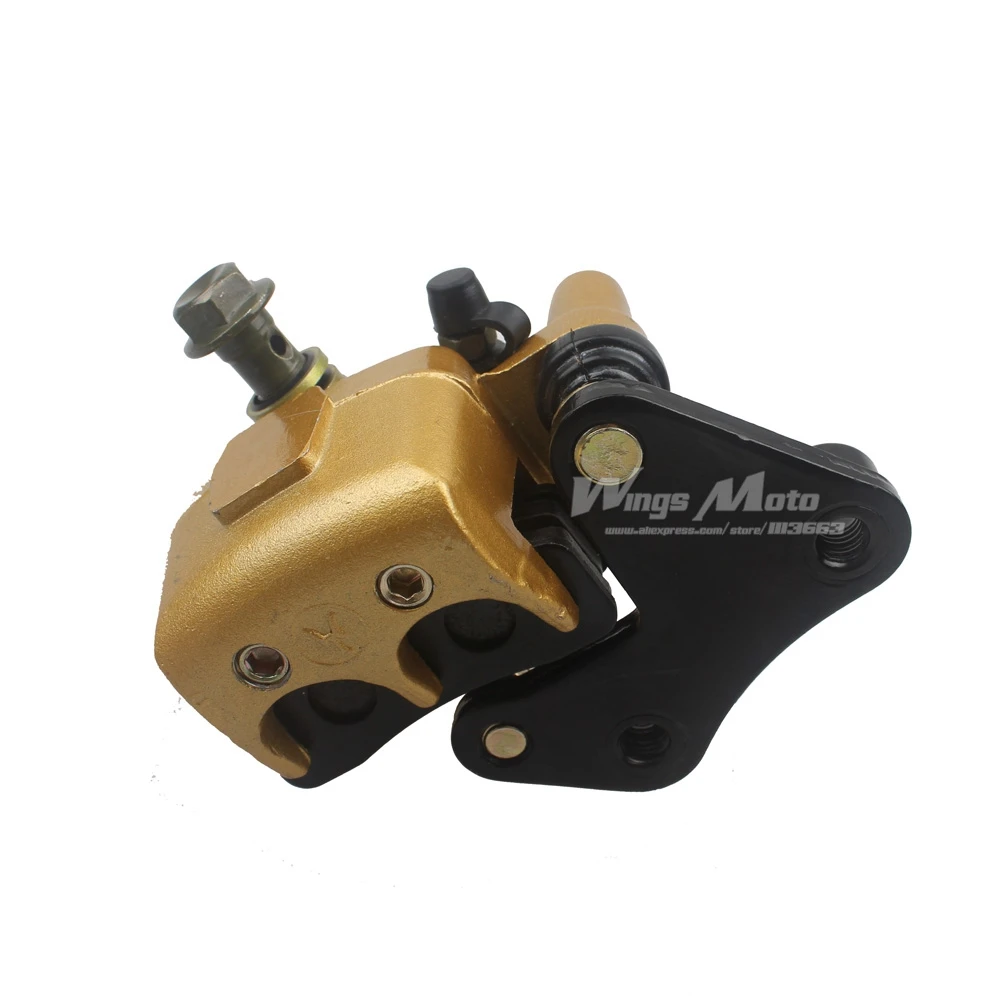 pitbike rear brake