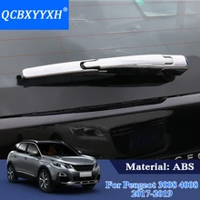 QCBXYYXH 3 шт./компл. ABS автомобильный Стайлинг заднего стекла стеклоочистители блёстки для peugeot 3008