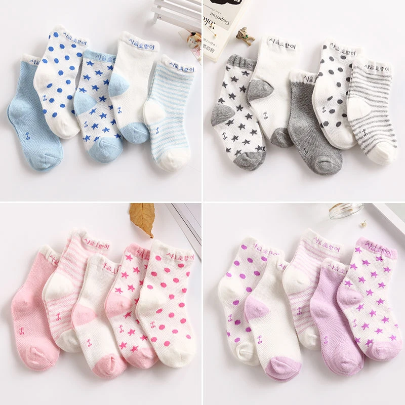 

5 PCS/LOT KiDaDndy Newborn Baby Socks Cotton Boys And Girls Summer Star Moon Mesh Thin Section Children Short Socks dj0106R