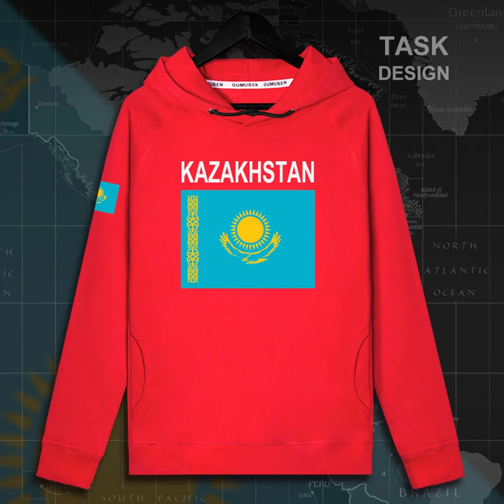 HNAT_Kazakhstan02_MA02red