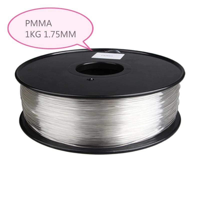 PMMA 1.75mm 1Kg 3d printer Filament 3d printing consumab acrylic material white pure transparent rigid high permeability 