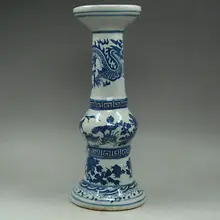9,8 дюйма Китайская Голубая и белая фарфоровая ваза с рисунком дракона подсвечник кран