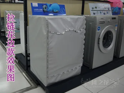 For Bosch Electrolux Lg Panasonic Samsung Sanyo Siemens Toshiba For Bosch Electrolux Lg Panasonic Samsung Sanyo Siemens Toshiba