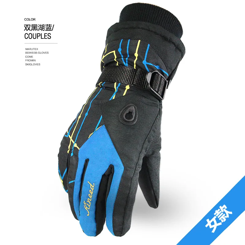 Зимние уличные перчатки для лыжного спорта мужские и женские водонепроницаемые теплые велосипедные перчатки Guantes снегоход мотоциклетные перчатки для катания на сноуборде и лыжах