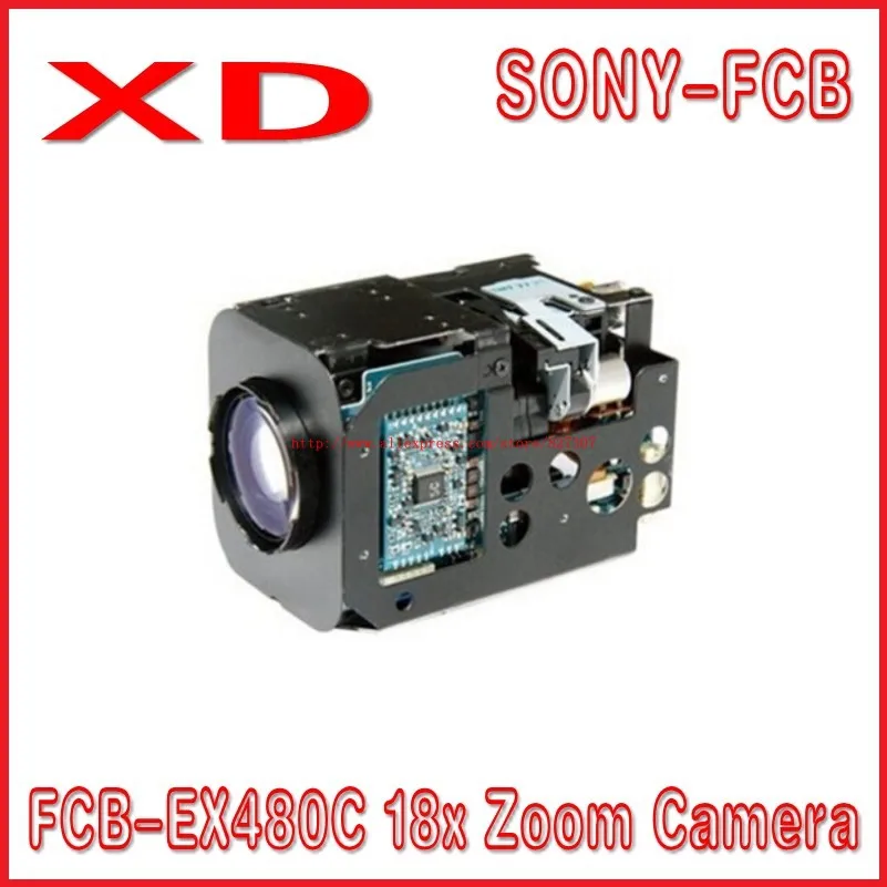 

free shipping FCB-EX480C 18x Zoom Camera NTSC sony CAMERA mini zoom camera module/small cctv camera module