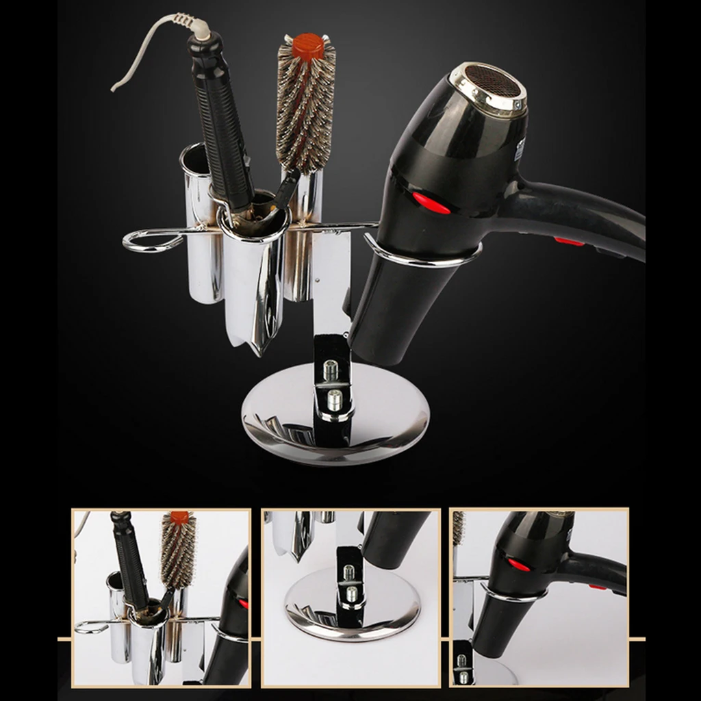Durable Stainless Steel Tabletop Blow Dryer Rack Hair Straighteners Flat Irons Combs Barber Salon Storage Organizer Holder Stand