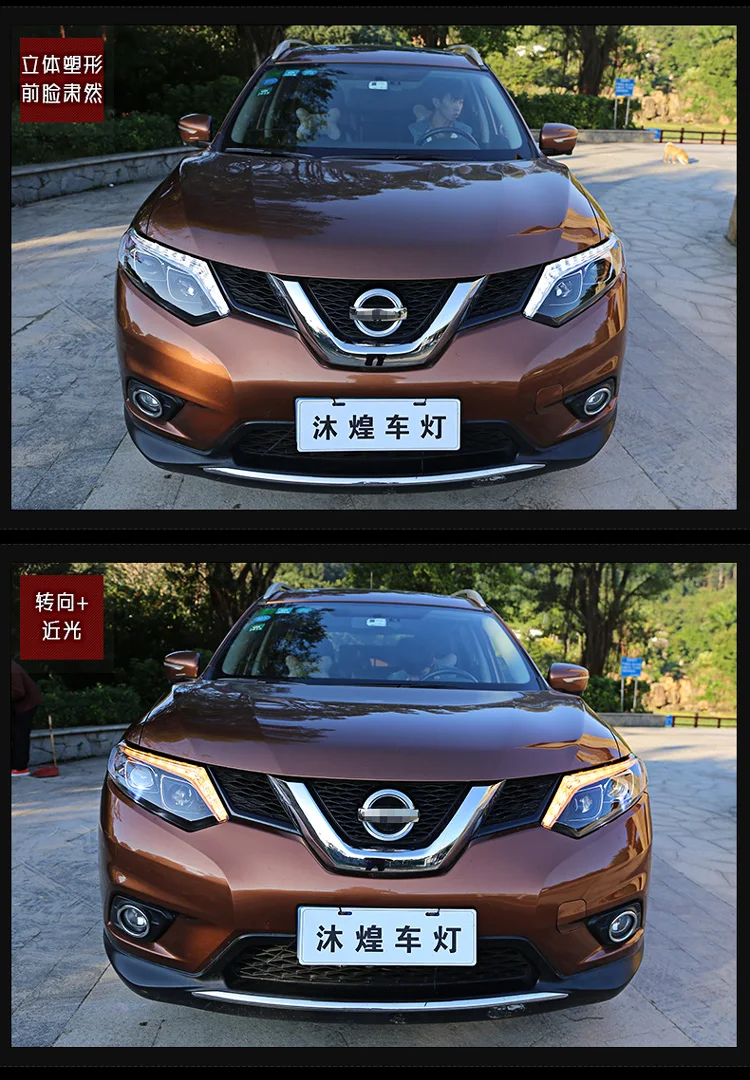 KOWELL Автомобиль Стайлинг для Nissan X-Trail фары- для X-Trail светодиодный фар DRL Объектив Двойной Луч H7 Ксеноновые bi Xenon