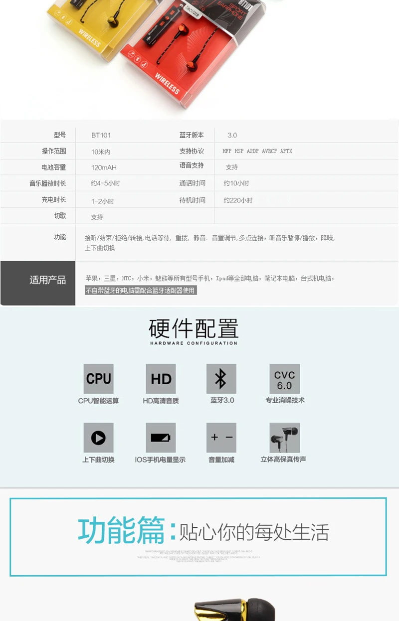 Kapcice Bluetooth 4.2 наушники с микрофоном устойчивое Тренажерный зал Спорт Беспроводной Наушники бас наушники для Xiaomi iPhone MP3 видео