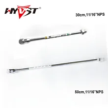 Безвоздушные аксессуары распылитель удлинитель 11/1" NPS 30 см/50 см или 11,81 дюйма/19,69 дюйма удлинитель фиксированное направление