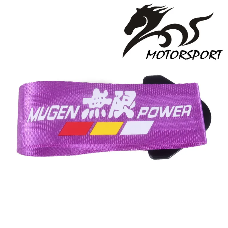 حبل قطر سباق سيارة العالمي العين السحب حزام الوفير مقطورة عالية القوة النايلون سحب الحبال ل سيارة فورد المرصد المغربي للسجون JDM موغن