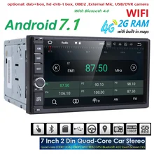 2 г Оперативная память Android 7.1 Авто Радио 4 ядра 7 дюймов 2DIN универсальный автомобильный нет dvd-плеер GPS стерео аудио глава блок Поддержка dab DVR OBD BT