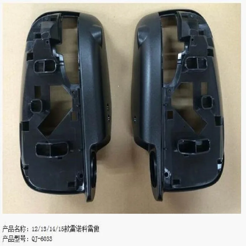 

Weivision 360 Degree bird View System Panoramic View, All round View Camera system with car DVR for Renault koleos kadjar