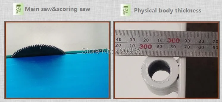 panel saw (3)