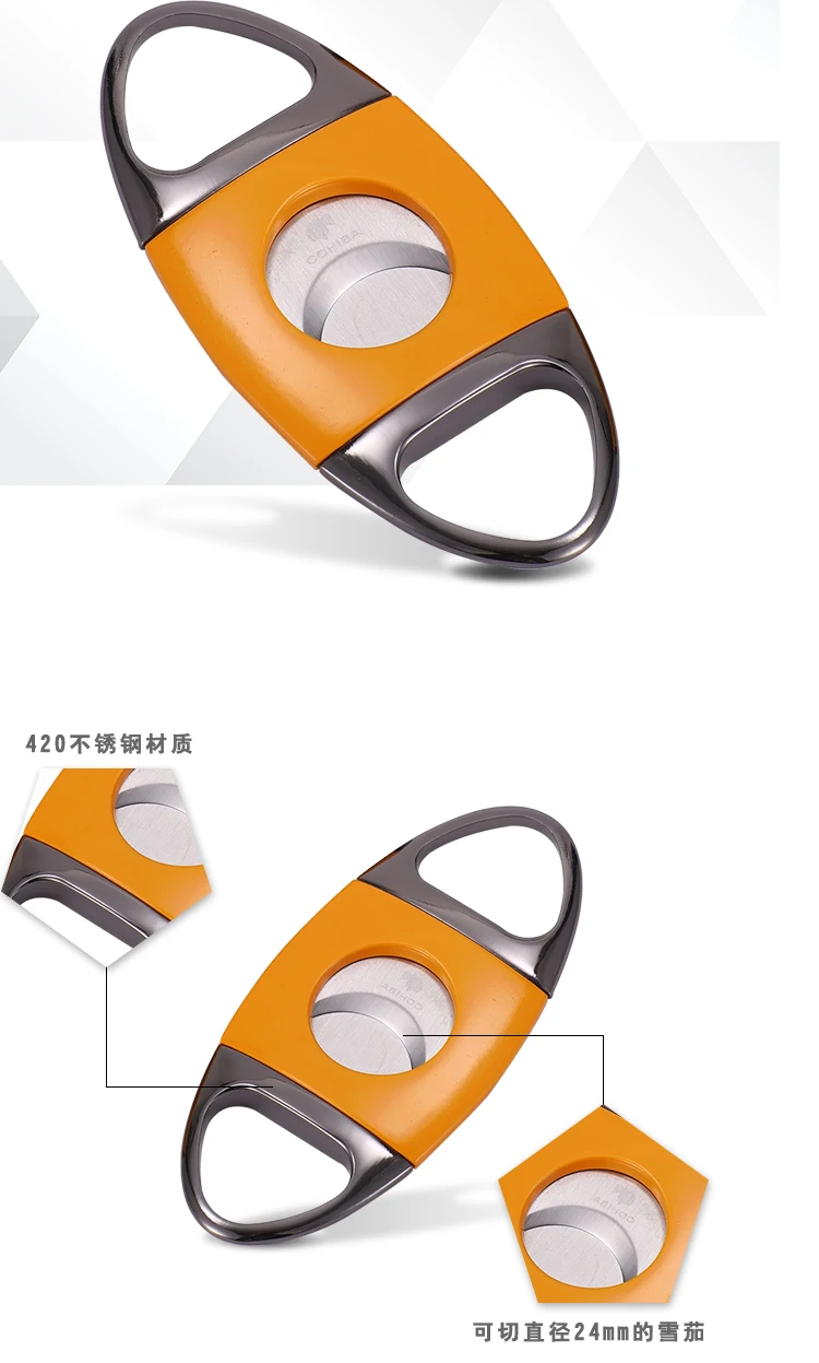 huoji_08