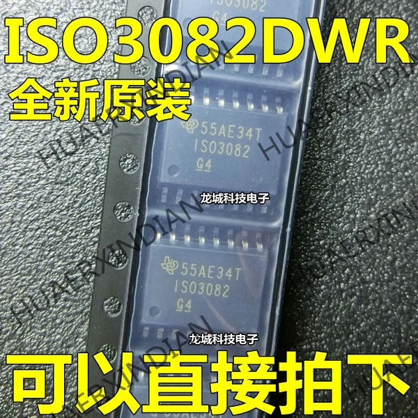 NEW ISO3082DW ISO3082DWR IS03082DWR in stock|Relays| - AliExpress