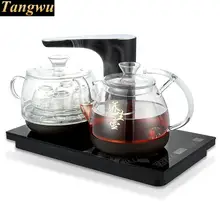Полностью автоматическая верхняя воды, электрический чайник для игристых чая и комплект