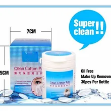 30 шт./бутылка 5 бутылок Средства ухода для век Make-up Remover уборка хлопка колодки с бесплатной доставкой;