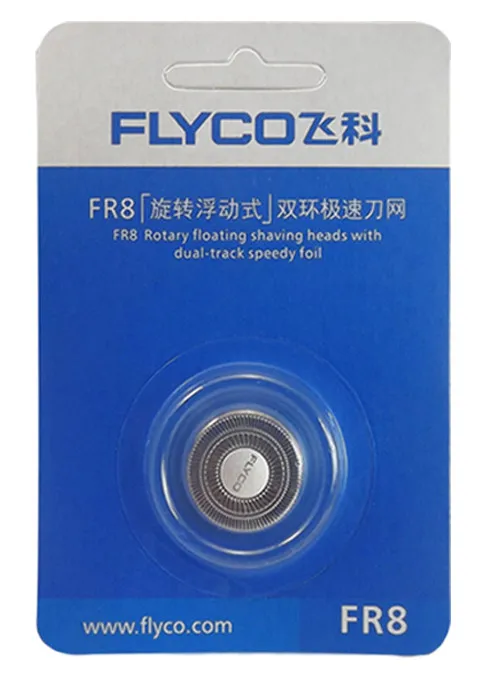 1 шт. FR6 FLYCO электробритва Улучшенный Замена Лезвия подходят для FS871 330 711 FS812 FS820 FS801 бритвы запасные части fr6