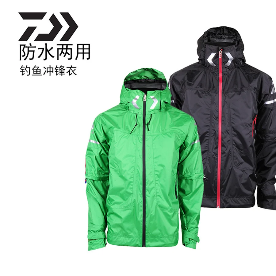 

2017 DAIWA NEW Fishing jacket parka clothes waterproof coat Keep warm Windproof Autumn And Winter DAIWAS DAWA Free shipping