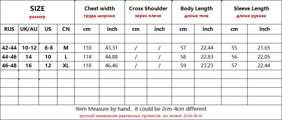 1199