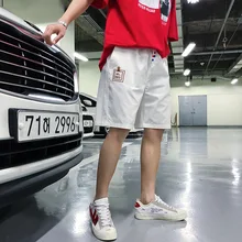 Повседневные мужские шорты дышащие треники из хлопка шорты летние тонкие большие размеры по колено короткие Hombre