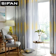 

American Style Leaves Faux Line Window Curtains for the Bedroom for Living Room Decorative Modern kitchen Curtains Drapes Tulle