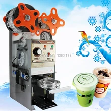 Новинка Автоматическая машина для запечатывания стаканчиков для чашка для молока и чая 70/75/95 мм пузырьковый Чай уплотнитель пузырь Чай упаковочная машина