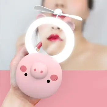 

Portable Small Fan Pig Beauty Portable LED Mirror Pocket Fan USB Charging Mini Handheld Fan with Mirror LED Light Vanity Lights