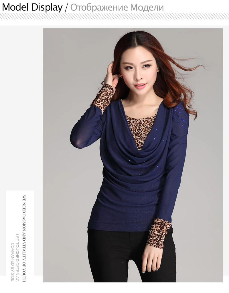 Women Blouse (9)