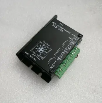

Brushless DC motor Driver BLDC Controller BLD-120A for 42 Brushless Motor